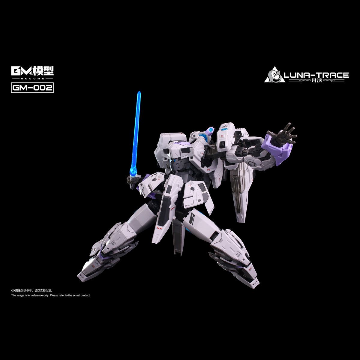 GM MODEL GM-002 Yuedu Assembly Model Kits