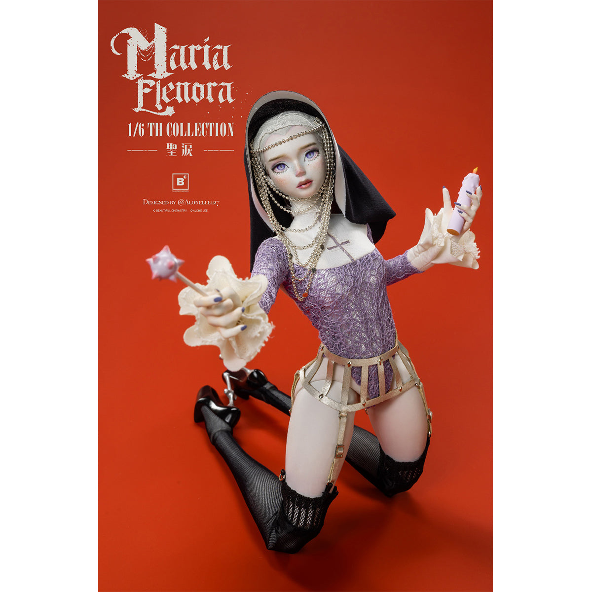 Beautiful Chemistry BC202515 Sister Tearlight MARIA ELENORA 1/6 Scale Action Figure