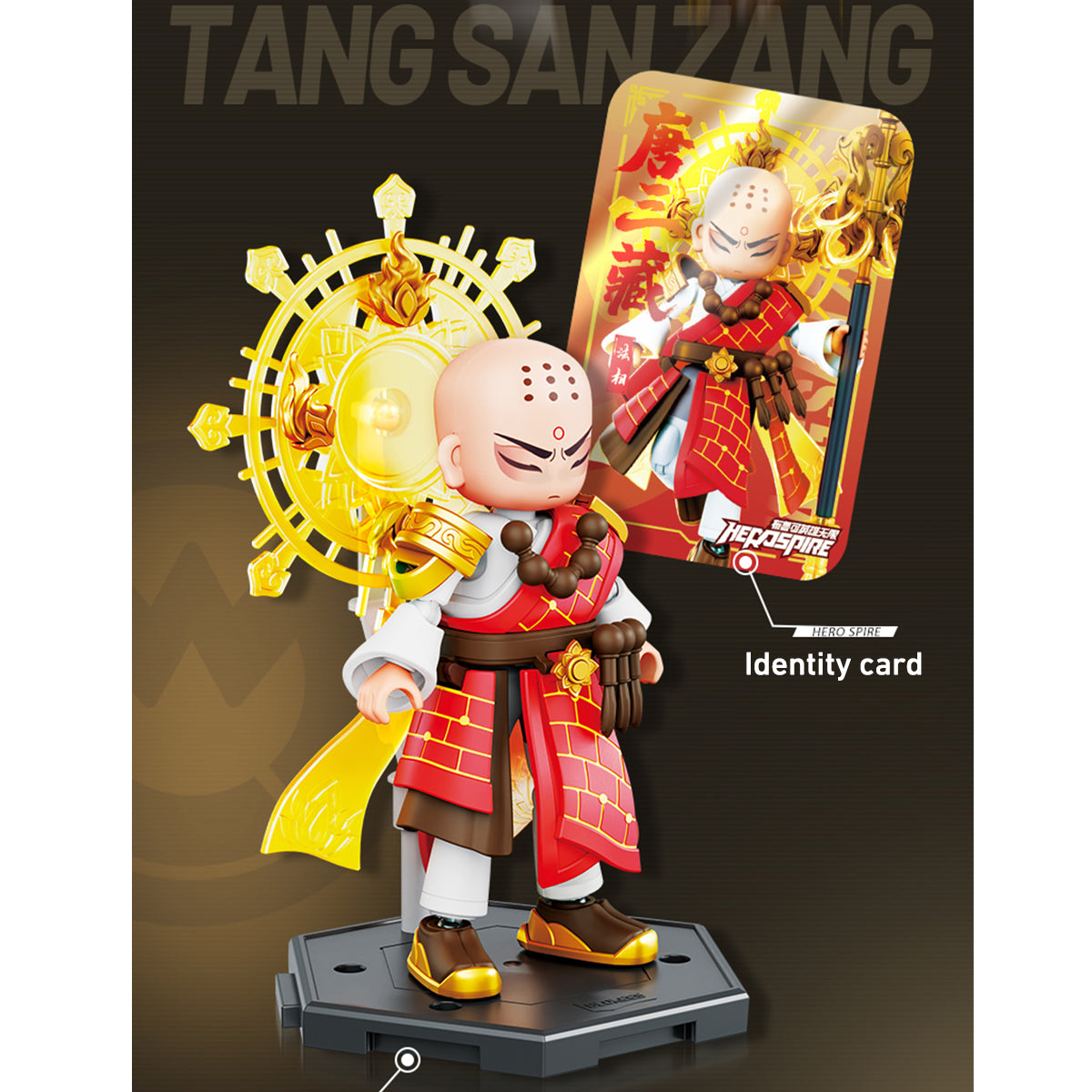 BLOKEES Hero Infinite Classic Edition 26 - Battle Suit Sha Wujing and Dharma Tang Sanzang Combination Model Kit