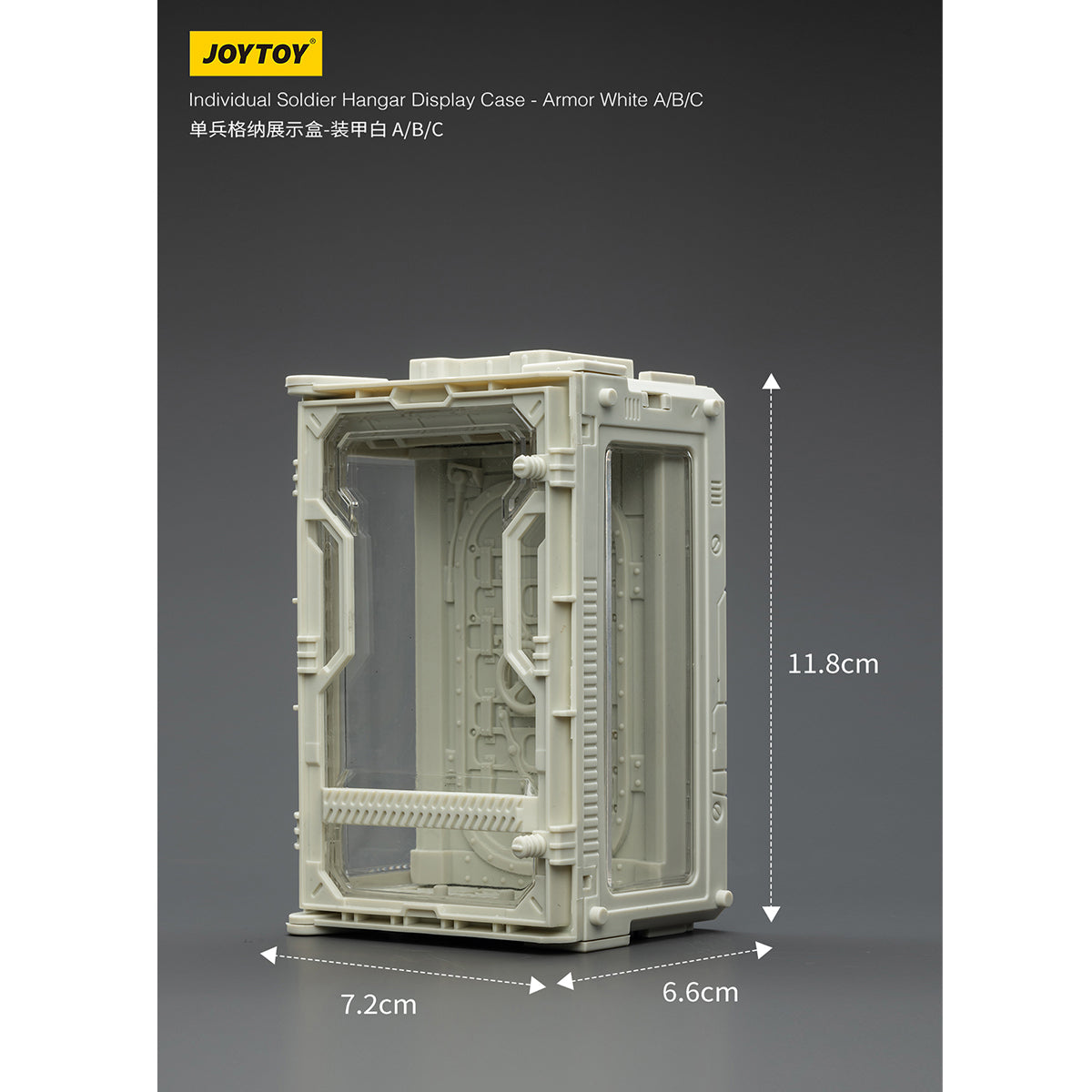 JOYTOY Individual Soldier Hangar Display Case Surge Yellow Ash Yellow Armor White 1/25 Scale Fit JOYTOY Series Action Figure