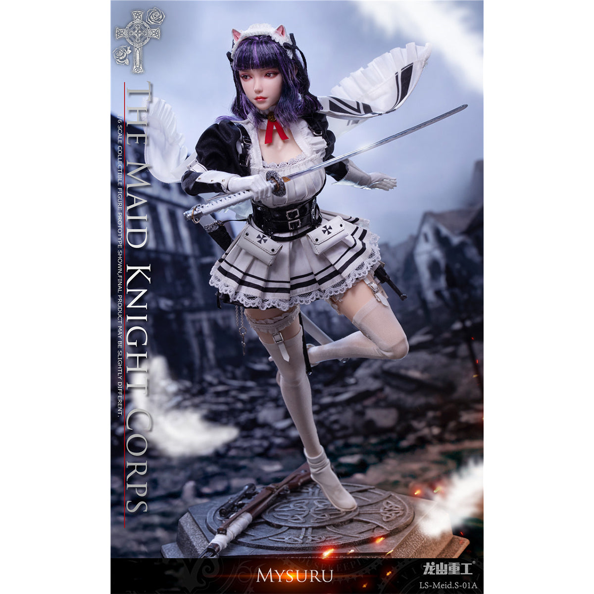 LONGSHANJINSHU The Maid Knight Corps - Sniper MYSURU LS-Meid.S-01A 1/6 Scale Action Figure