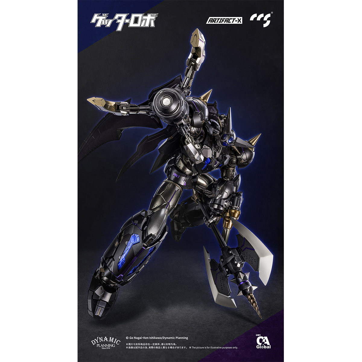 CCSTOYS Artifact-X Black Getter Alloy Poseable Figure Action Figure