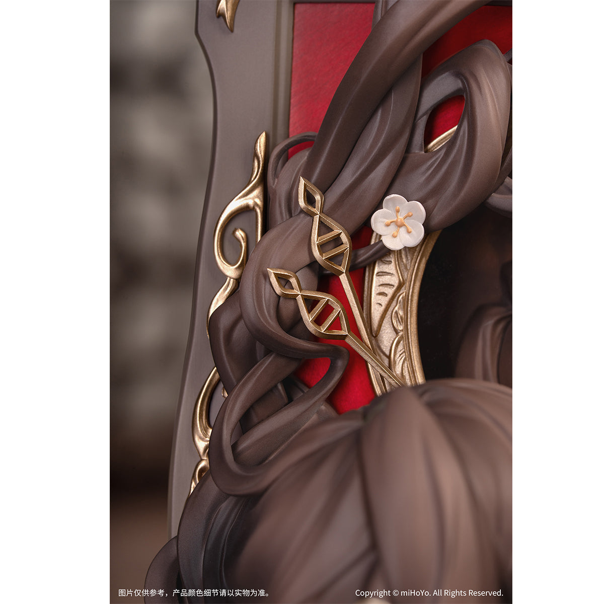 Myethos Honkai: Star Rail Diorama Series Ruan Mei Past Self in Mirror Ver. Art Figurine