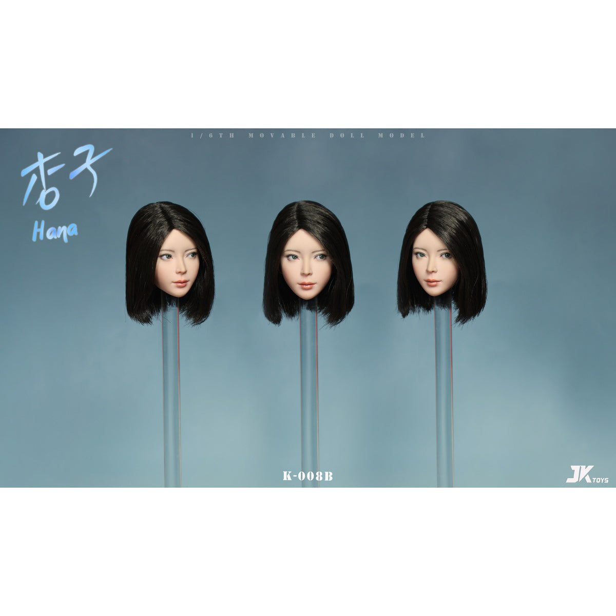 JKTOYS, Asian Beauty Hana with Movable Eyes Head Sculpture, Accessory for 12-inches Action Figurine
