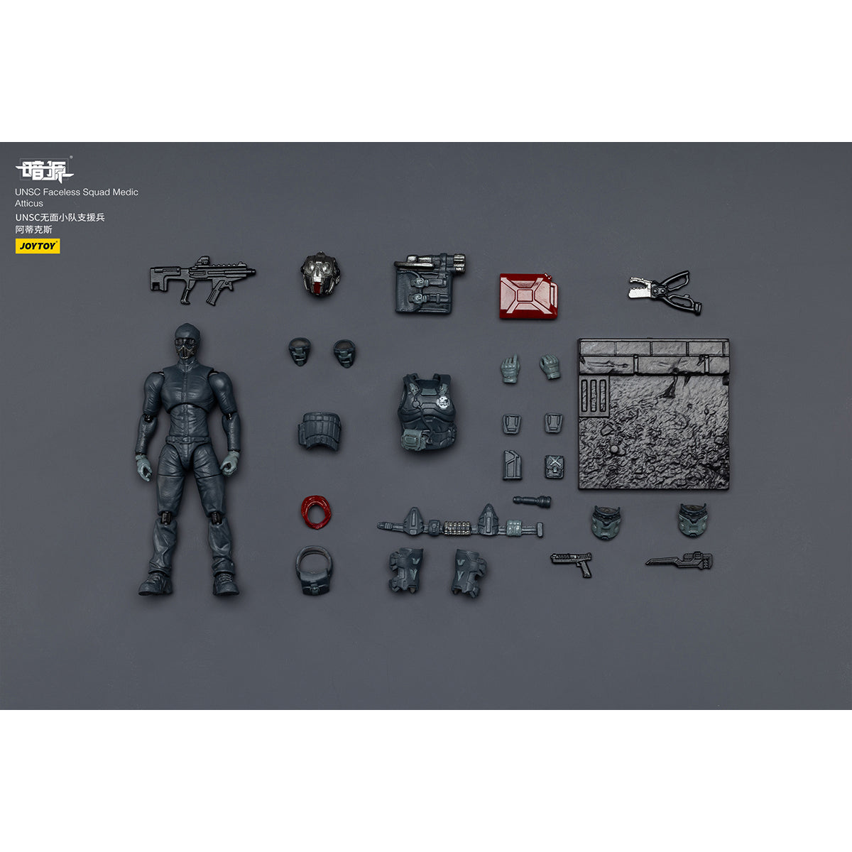 JOYTOY Dark Source UNSC Faceless Squad JT03547 1/25 Scale Action Figure