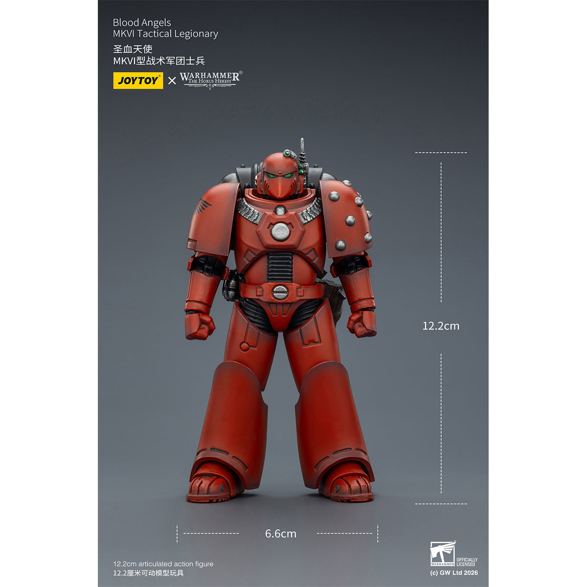 JOYTOY Warhammer 40,000 Thousand Sons & Space Wolves & Sons of Horus & Alpha Legion & Blood Angels & Imperial Fist & Ultramarines MKVI Tactical Legionary 1/18 Scale Action Figure