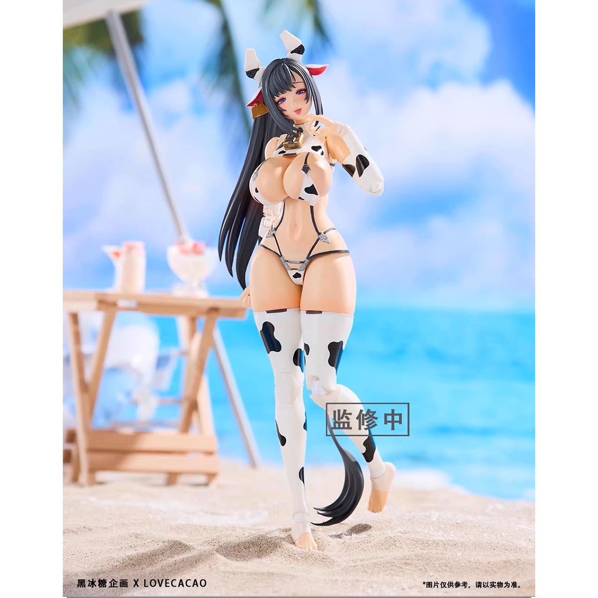 Black Rock Sugar Project Milky White Cow Girl 1/12 Scale Action Figure