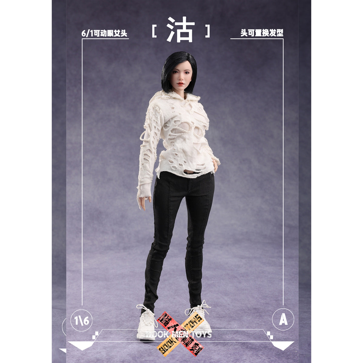 BOOK MEN TOYS Wave 2 Moving Eyes: Gu Head Sculpt Accessory Fit 1/6 Scale 12-inches Figure