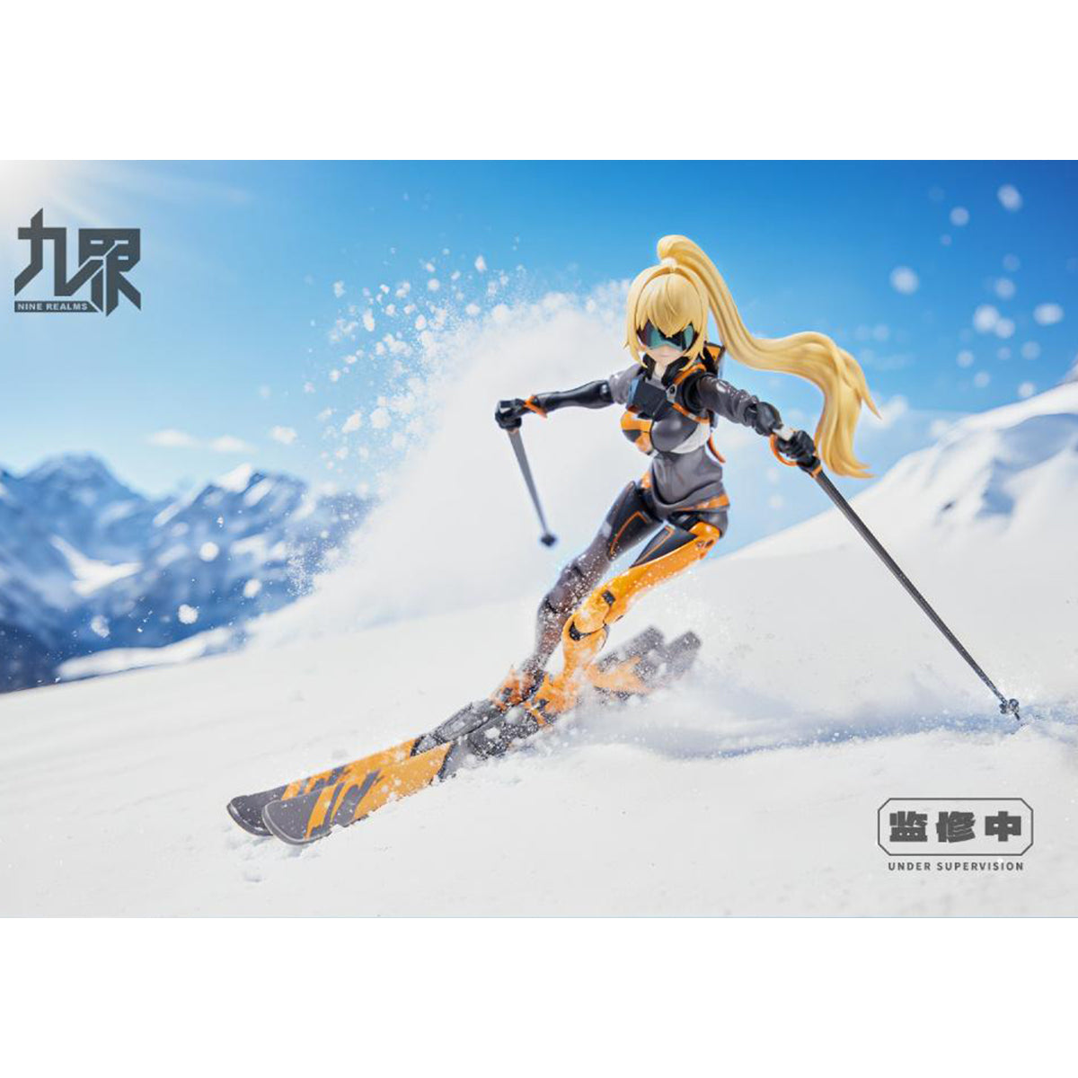 Nine Realms, Extreme Girls - Shining Girl Frost, Action Figures