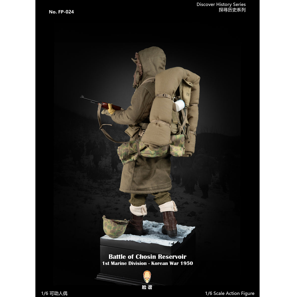 Facepoolfigure Battle of Chosin Reservoir 1st Marine Division 1/6 Scale Action Figure