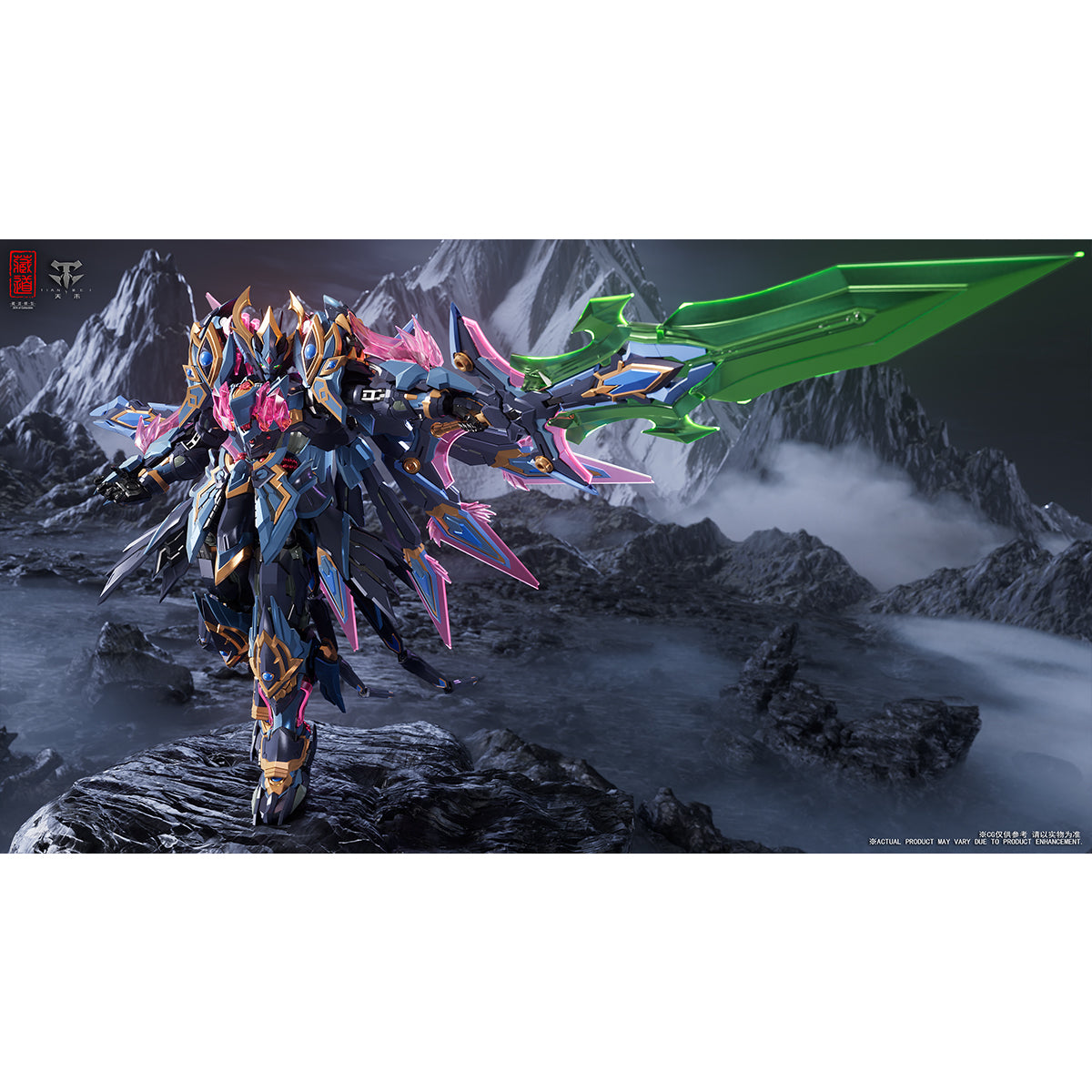 ZEN of Collectible Divine Gang Dao Peacock King Mecha Alloy Finished Product Action Figure