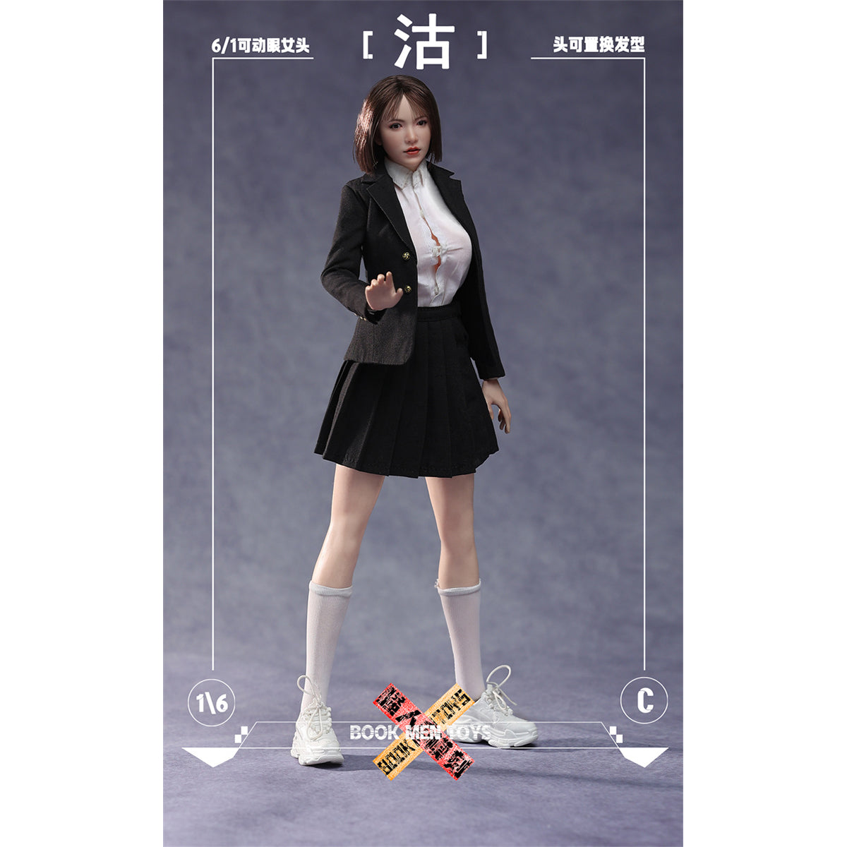 BOOK MEN TOYS Wave 2 Moving Eyes: Gu Head Sculpt Accessory Fit 1/6 Scale 12-inches Figure