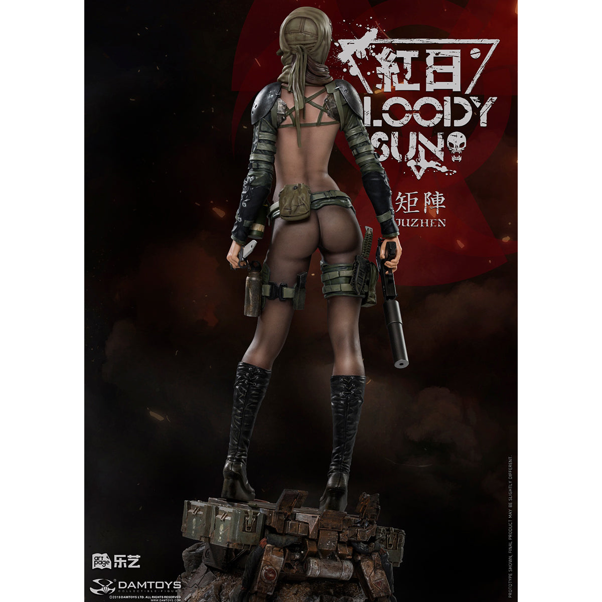 DAMTOYS CS031 Bloody Sun Series Dum 1/6 Scale Full-Body Art Statue