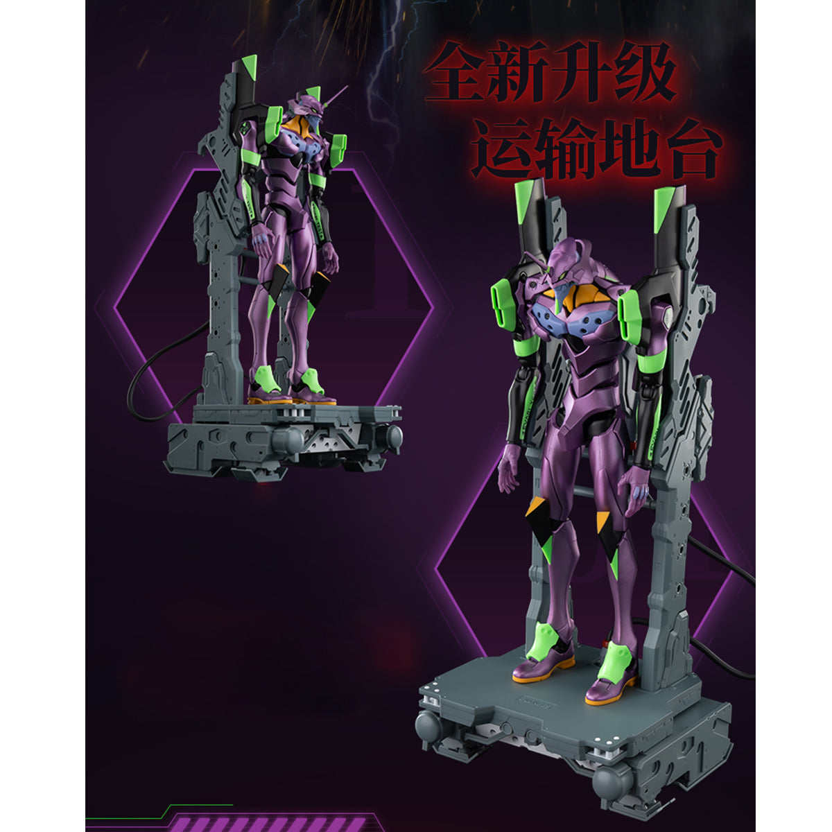 Blokees Neon Genesis Evangelion Legend Edition Unit-01 TV Ver. Assembly Model Kits