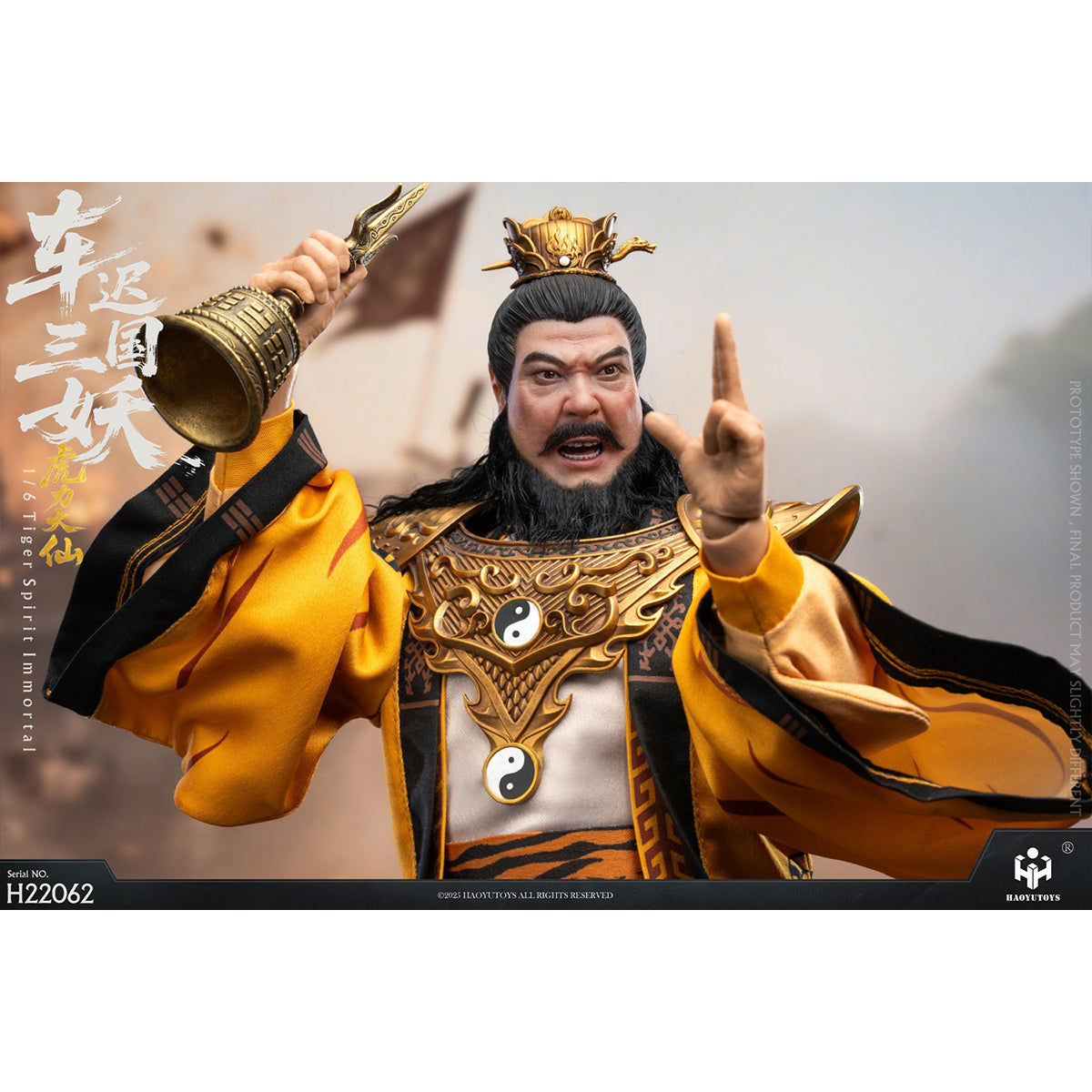 HAOYUTOYS The Three Demons of the Chechi Kingdom - Tiger Power Immortal/Deer Strength Great Immortal/Antelope Strength Great Immortal Mythological Series 1/6 Scale Action Figure