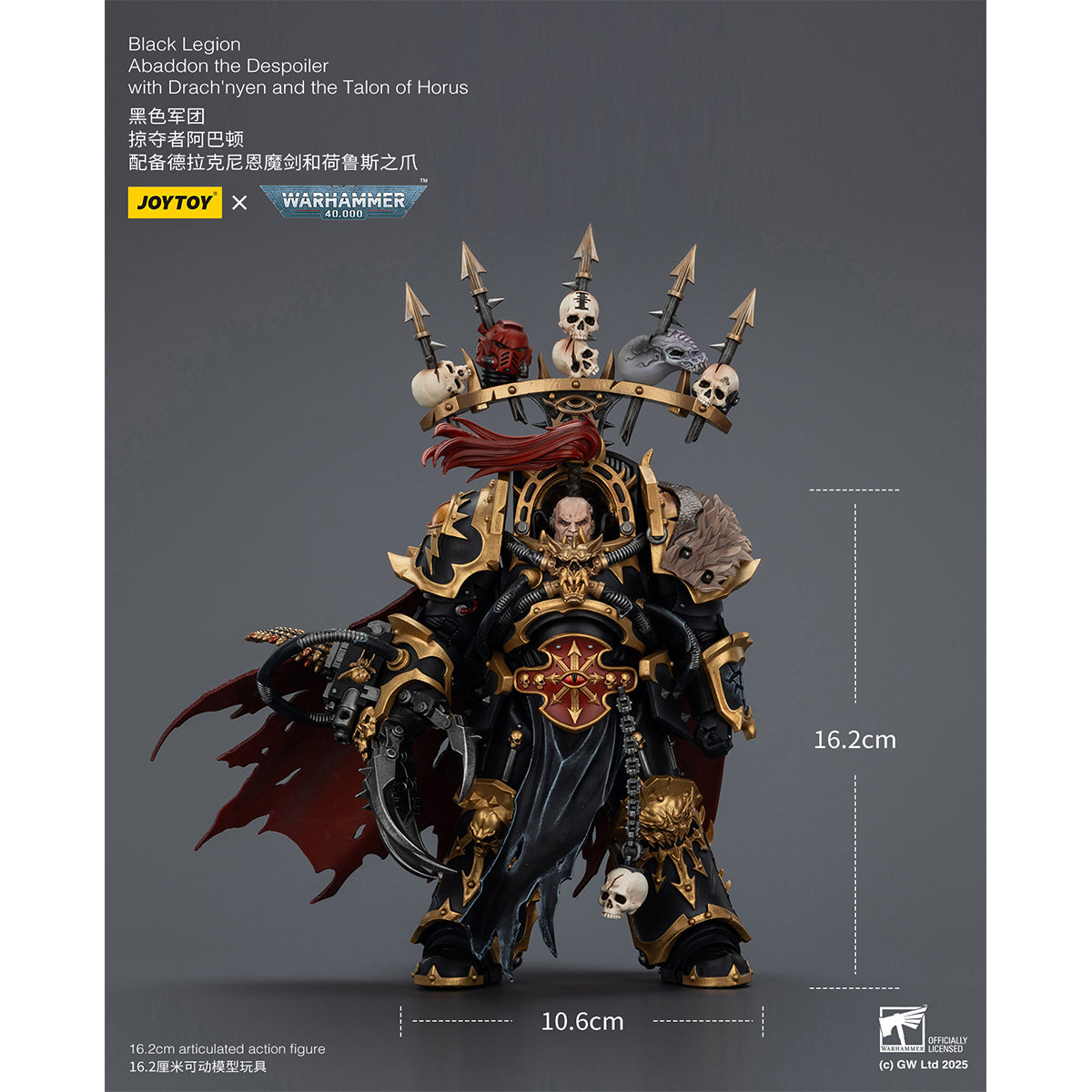 JOYTOY Warhammer JT02922 Black Legion Abaddon the Despoiler with Drach'nyen and the Talon of Horus 1/18 Scale Action Figure