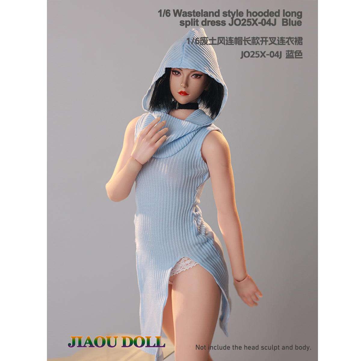 JIAOUDOLL Ruched Post-Apocalyptic Style Long Dress JO25X-04 Doll Clothes Accessory Fit 1/6 Scale 12-inches Figure