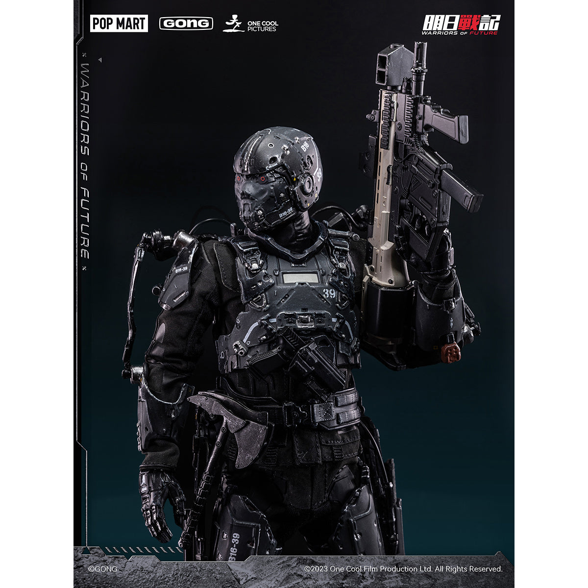 GONG The Tomorrow War Zheng Chongsheng (Lau Ching-wan) & Tai Lai (Koo Tin‑lok) 1/8 Scale Action Figure