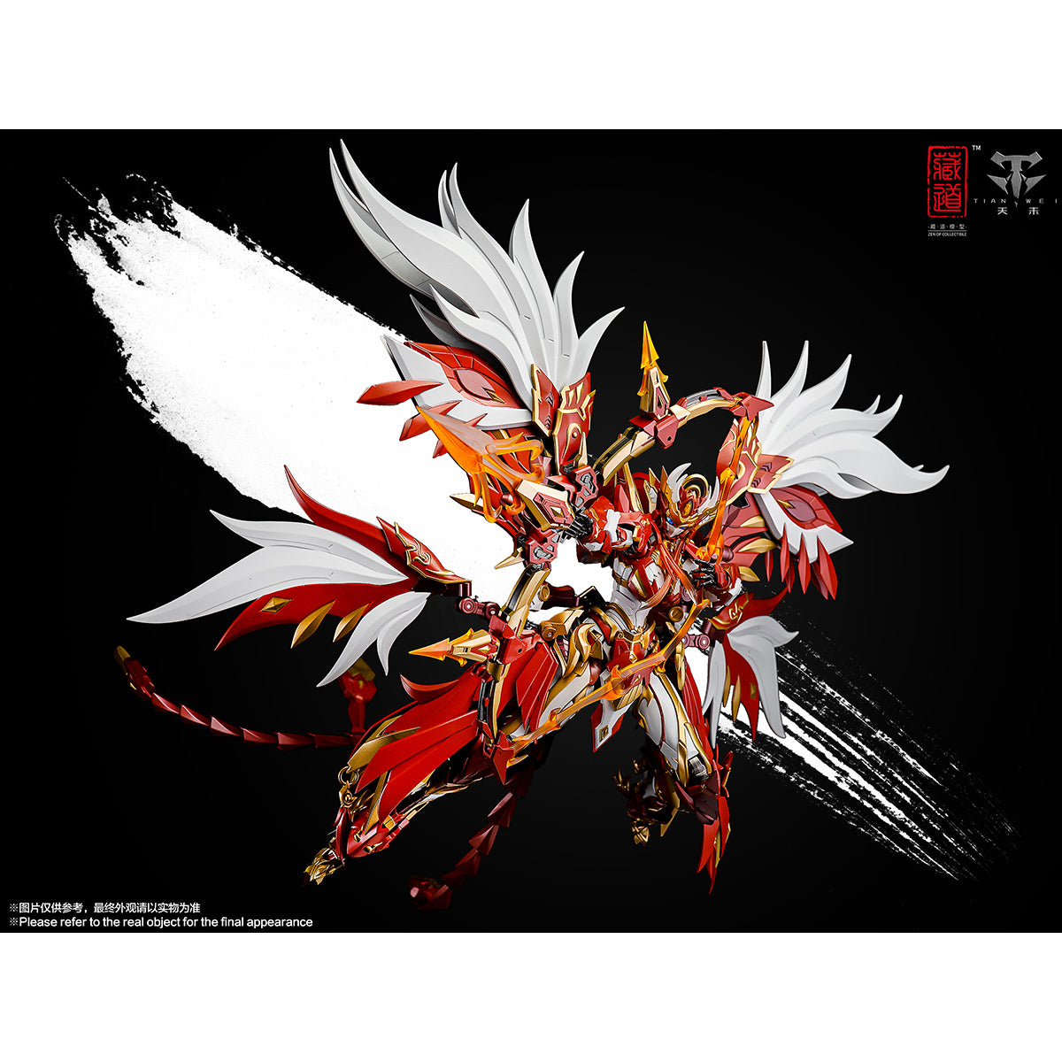 ZEN of Collectible Four Holy Beasts Vermillion Bird Alloy Action Figure