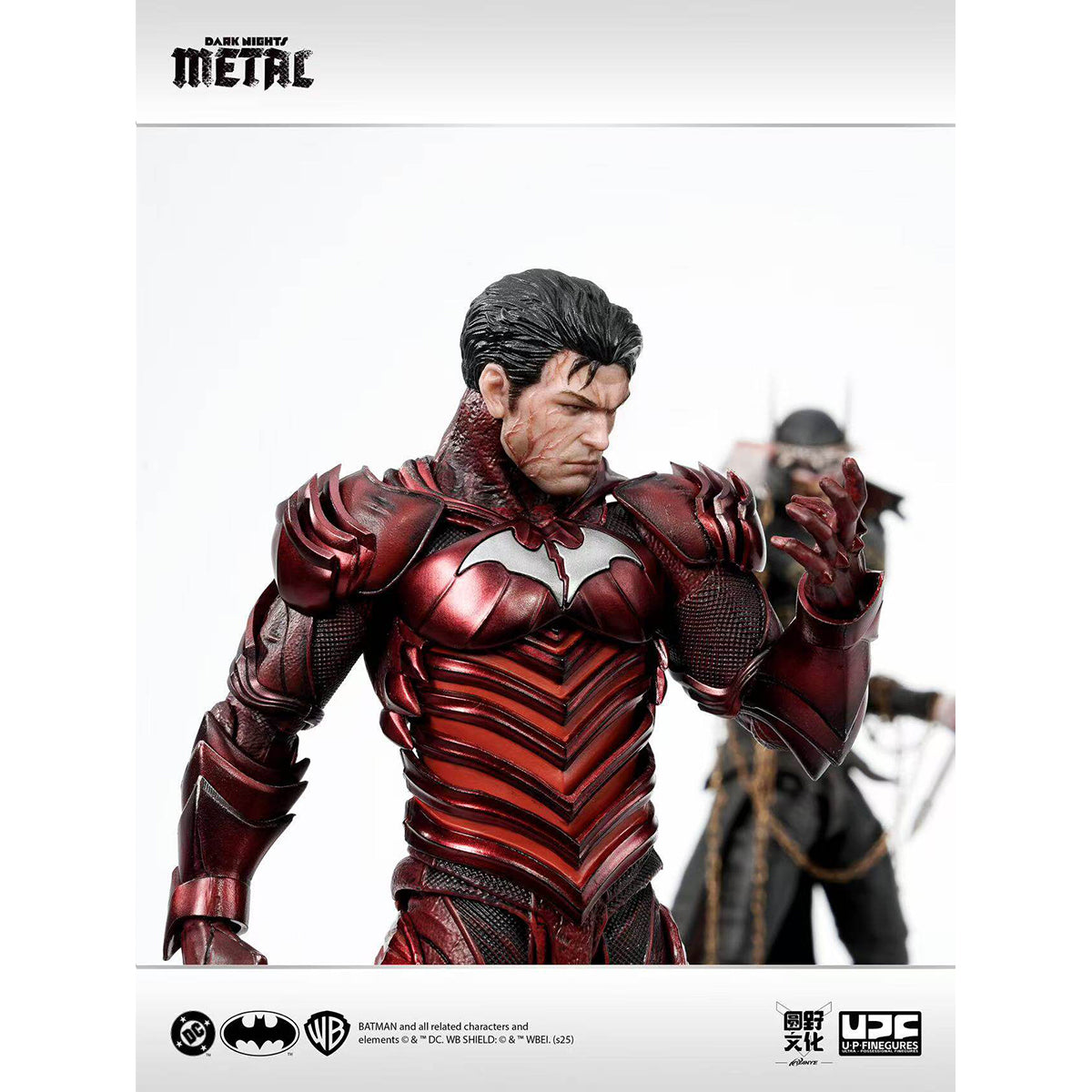 U.P.FIGURES LPZZ Dark Nights: Metal - The Red Death 1/12 Scale Action Figure