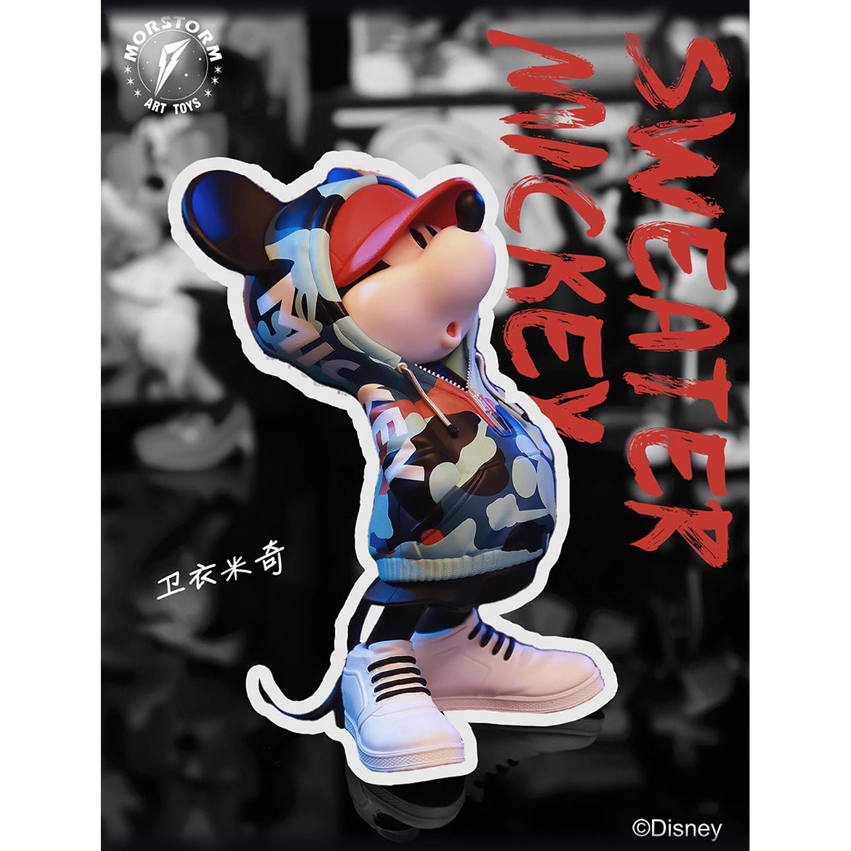 MORSTORM Coat Mickey + Cowboy Outfit Minnie + Sweatshirt Minnie + Sweatshirt Mickey Art Figurine