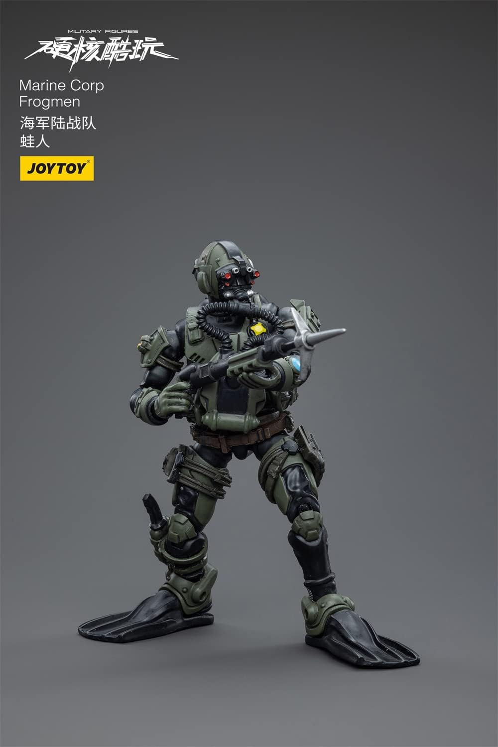 Figurines d'action militaires de science-fiction JoyToy à l'échelle 1/18, ensemble complet 1/18, Dark Source Battle for The Stars Series Marine Corp Frogmen