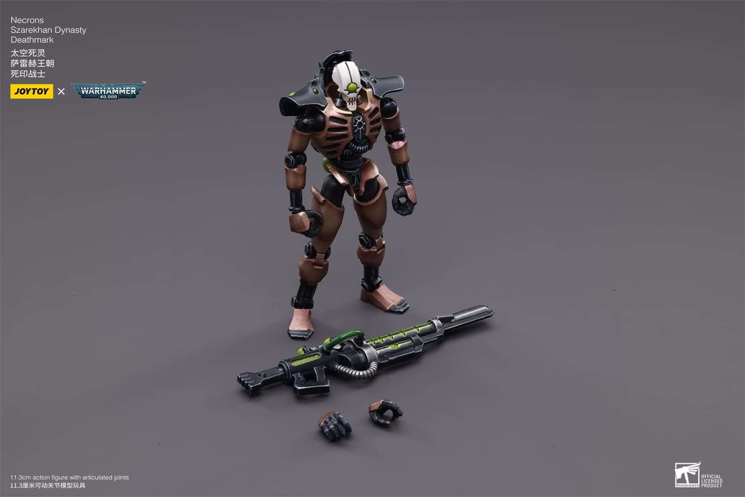 JoyToy - Figurines d'action Warhammer 40K sous licence officielle à l'échelle 1/18, série complète Black Templars et Necrons (Nécrons, Golden Deathmark x 2)