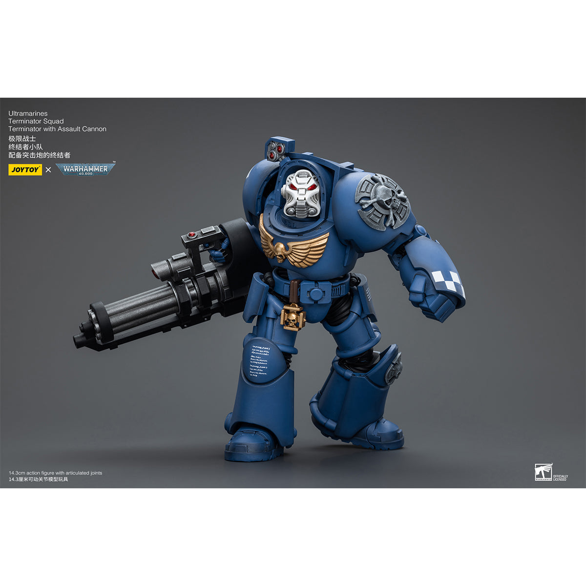 JOYTOY Warhammer 40,000, Ultramarines Terminator Squad Terminator with Assault Cannon/Terminator with Storm Bolter/Sergeant with Power Sword and Teleport Homer Action Figures
