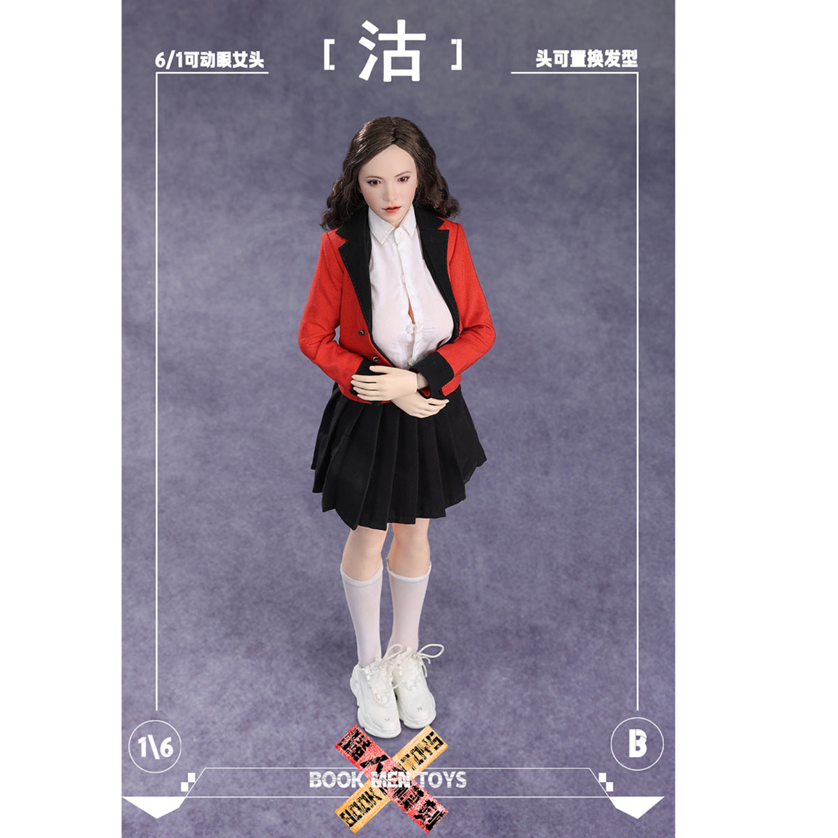 BOOK MEN TOYS Wave 2 Moving Eyes: Gu Head Sculpt Accessory Fit 1/6 Scale 12-inches Figure