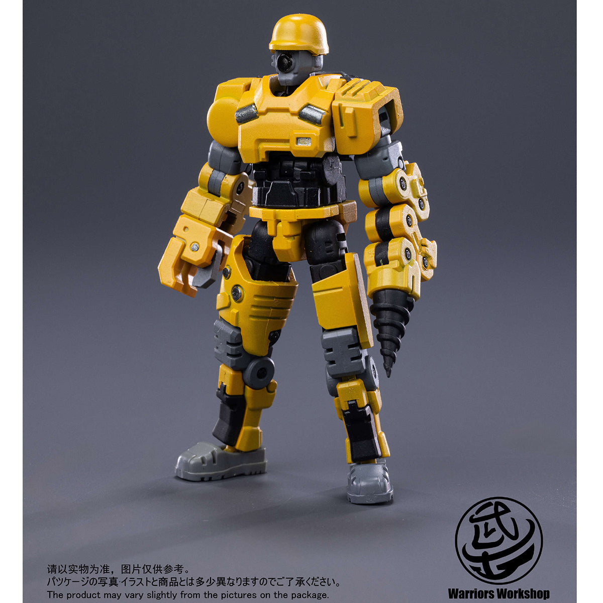 Warriors Workshop, Battlefield Mecha 2-in-1 Chai Mecha Soilder, Model Kits Assembly