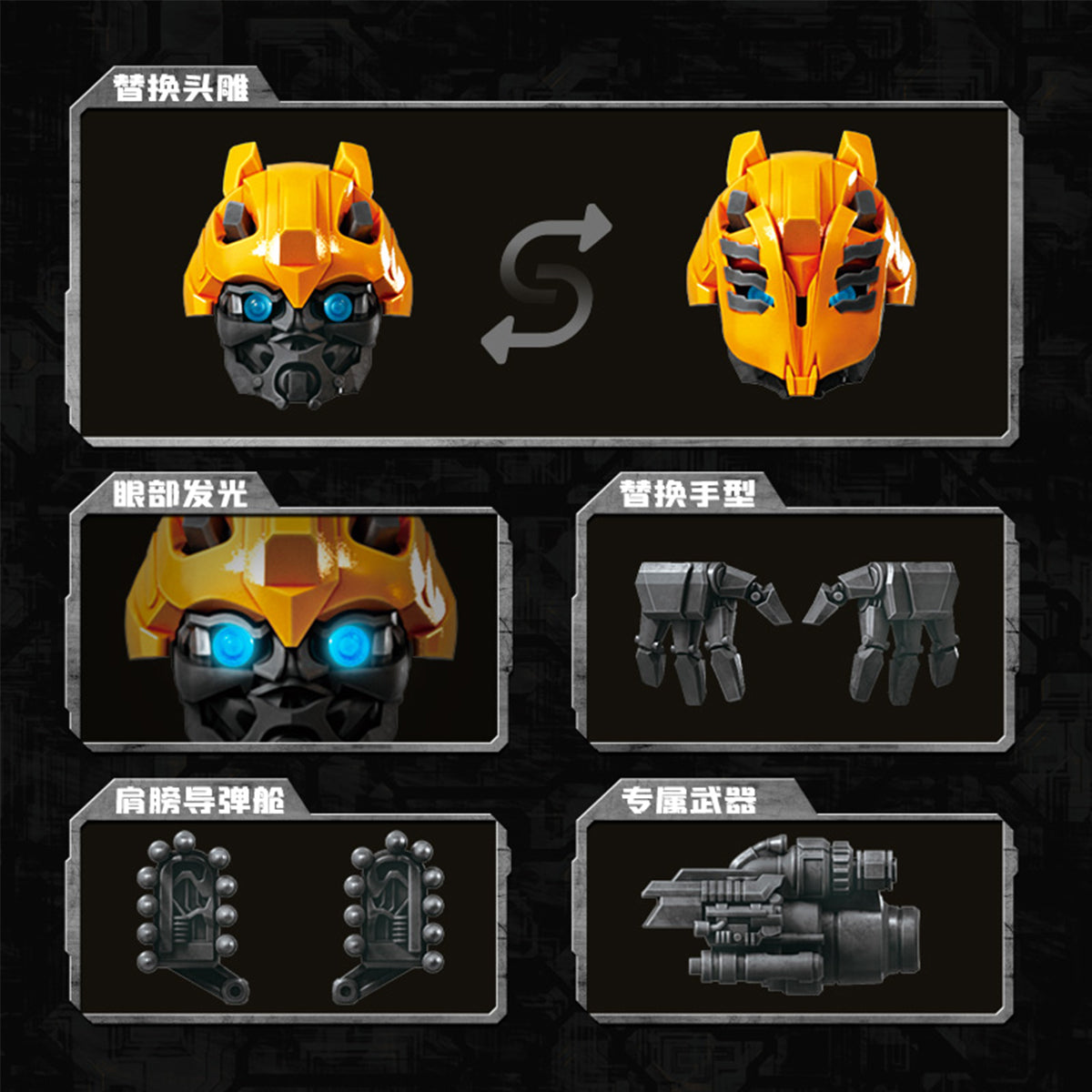 Blokees Transformers 3 Champion Class Bumblebee 71423 Megatron 71422 Assembly Model Kits