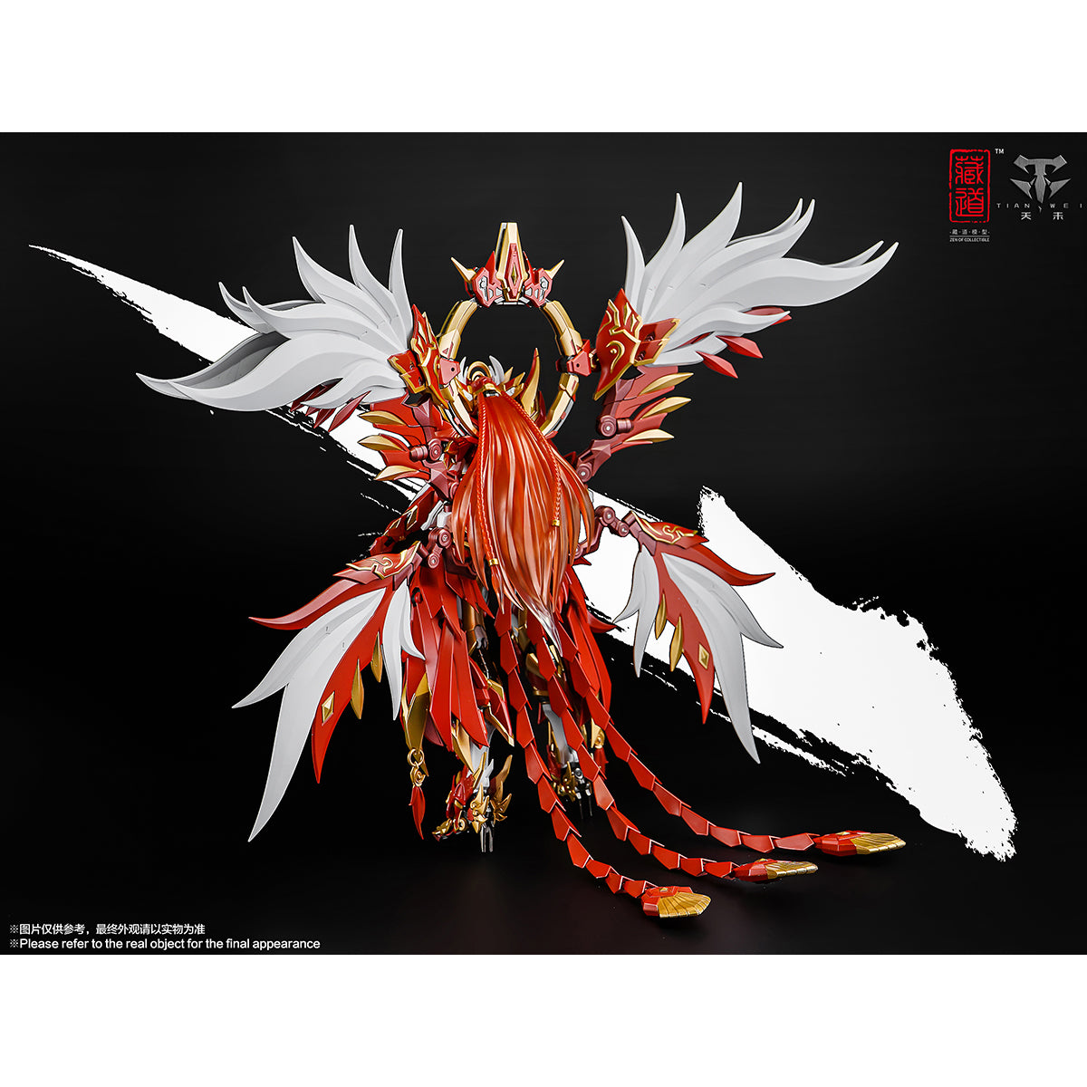 ZEN of Collectible Four Holy Beasts Vermillion Bird Alloy Action Figure