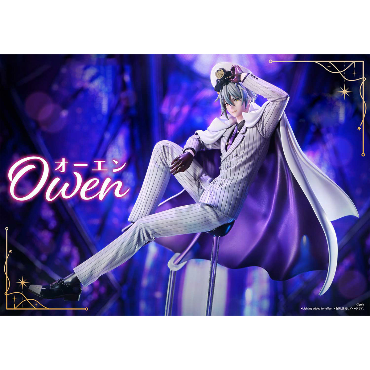 Prisma Wing Promise of Wizard: Owen Standard Edition Figurine