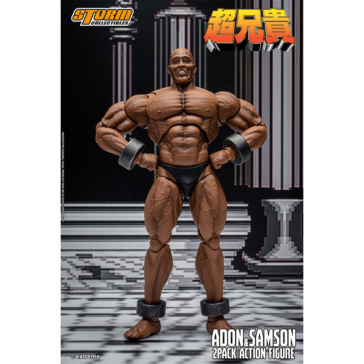 Storm Collectibles Extreme Shooting Game: Adon & Samson 2-Pack Chou-Aniki Action Figure