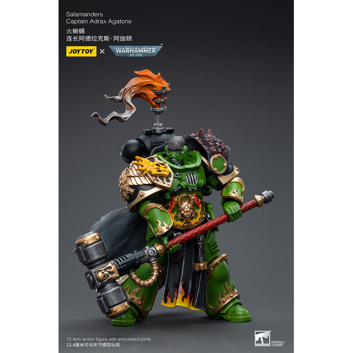 JOYTOY Salamanders Eradicators Sergeant Bragar/Brother T'Kren/Captain Adrax Agatone 1/18 Scale Action Figure