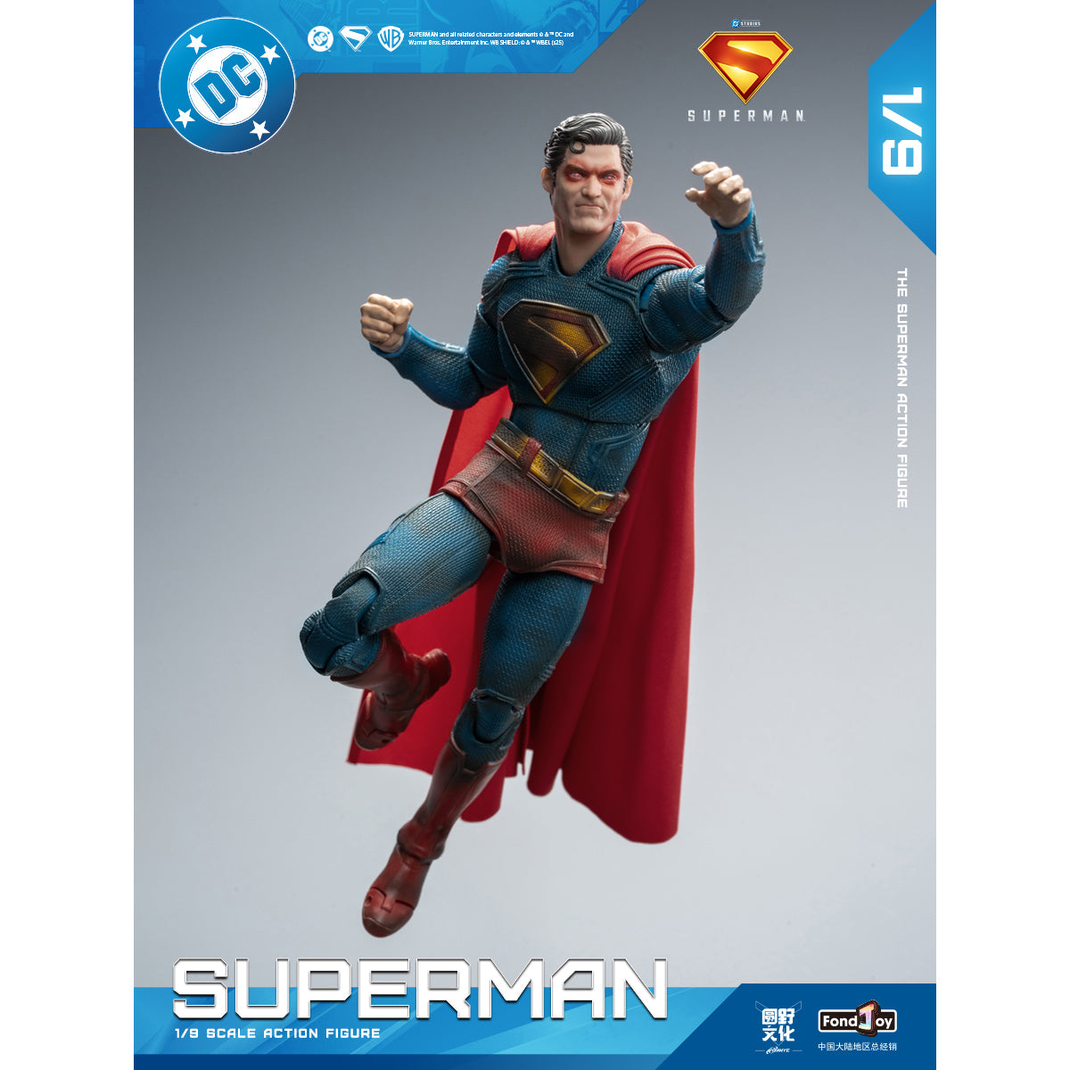 Fondjoy DC Series DC1017B Battle-Damaged New Superman 1/9 Scale Action Figure