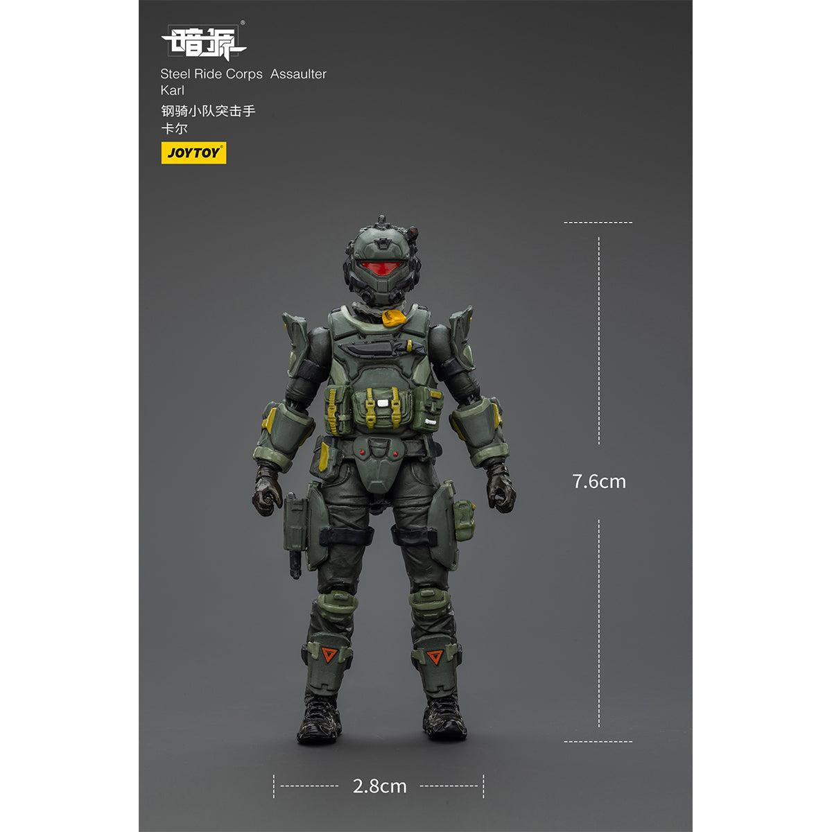 JOYTOY Steel Ride Corps Assaulter Marco/Rhett/Karl/Volok/Stephen 1/25 Scale Action Figure