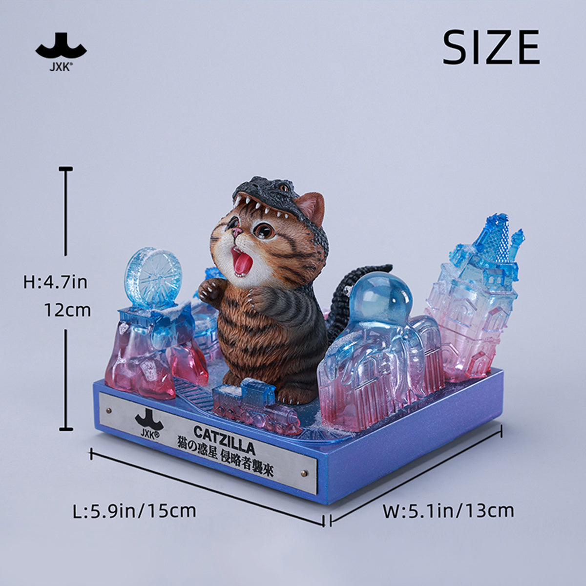 JXK, Catzilla 4.0, Static Animal Figurine