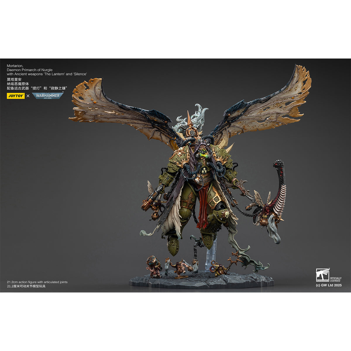 JOYTOY JT02564 Mortarion Daemon Primarch of Nurgle with Ancient weapons 'The Lantern' and 'Silence' 1/18 Scale Action Figure