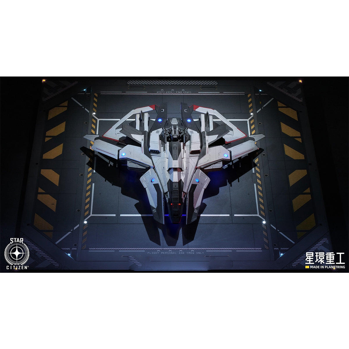 Planet Ring Heavy Industry Star Citizen Anvil F8C Lightning 1/100 Scale