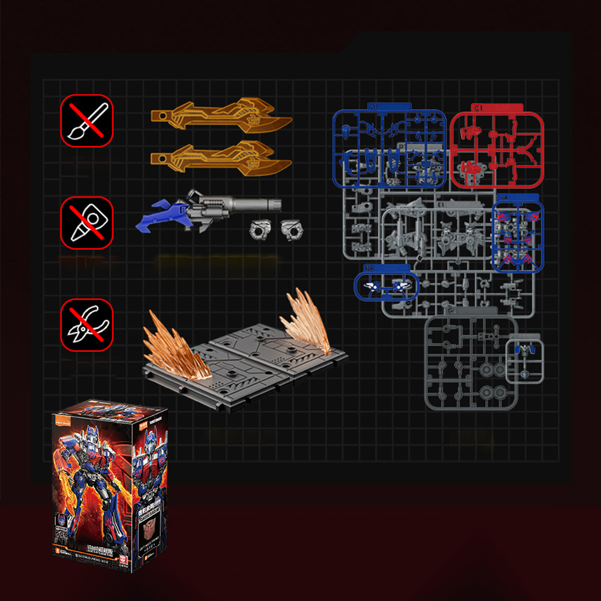 Blokees Movie 1 - Optimus Prime Classic Class Assembly Model Kits