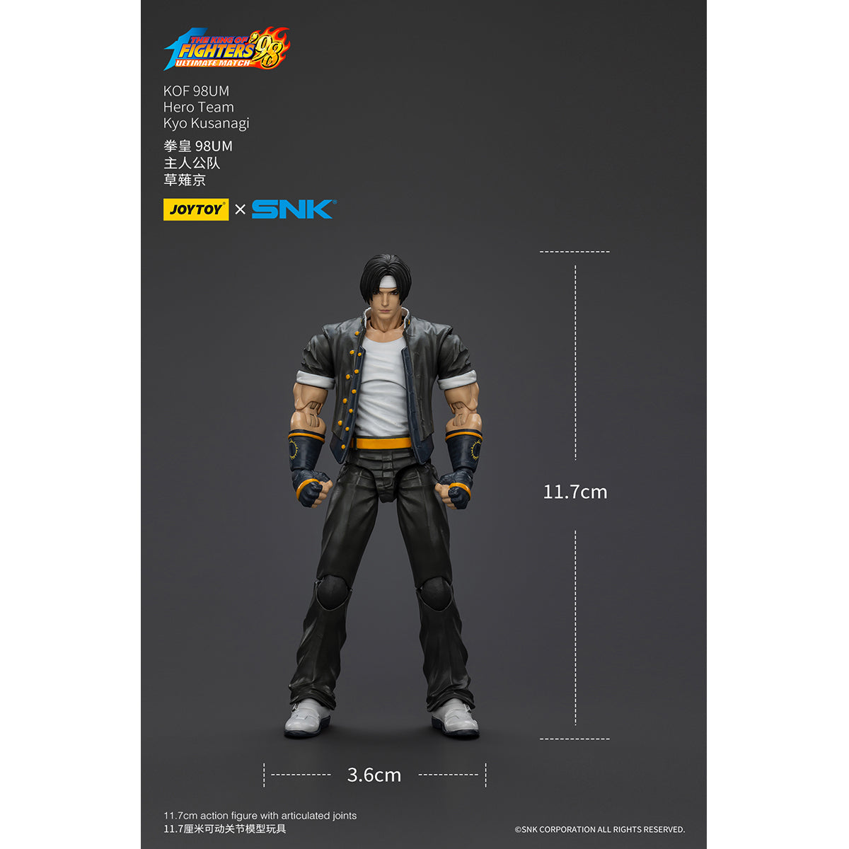 (Only Shipped to the US) JOYTOY SNK 1/18 KOF 98UM Hero Team Kyo Kusanagi JT01420 Action Figures Game Character