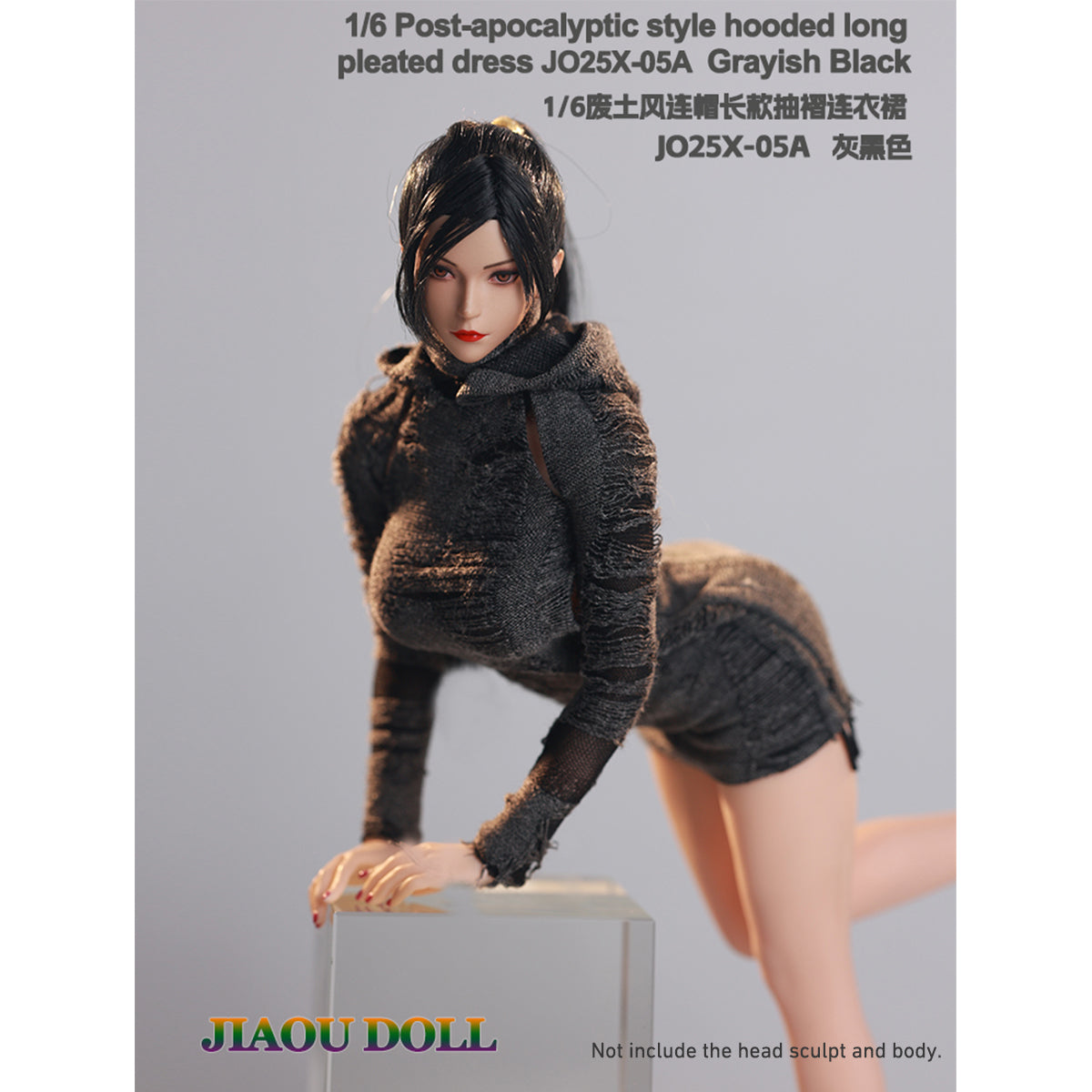 JIAOUDOLL Ruched Post-Apocalyptic Style Long Dress JO25X-05 Doll Clothes Accessory Fit 1/6 Scale 12-inches Figure