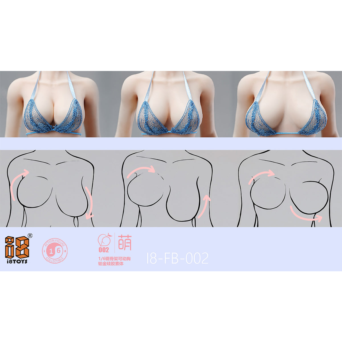 I8TOYS Seamless Steel Frame Platinum Articulated Chest Silicone Moe I8-FB-002-B & YUKI 2.0 Head Sculpt 1/6 Scale Action Figure Body