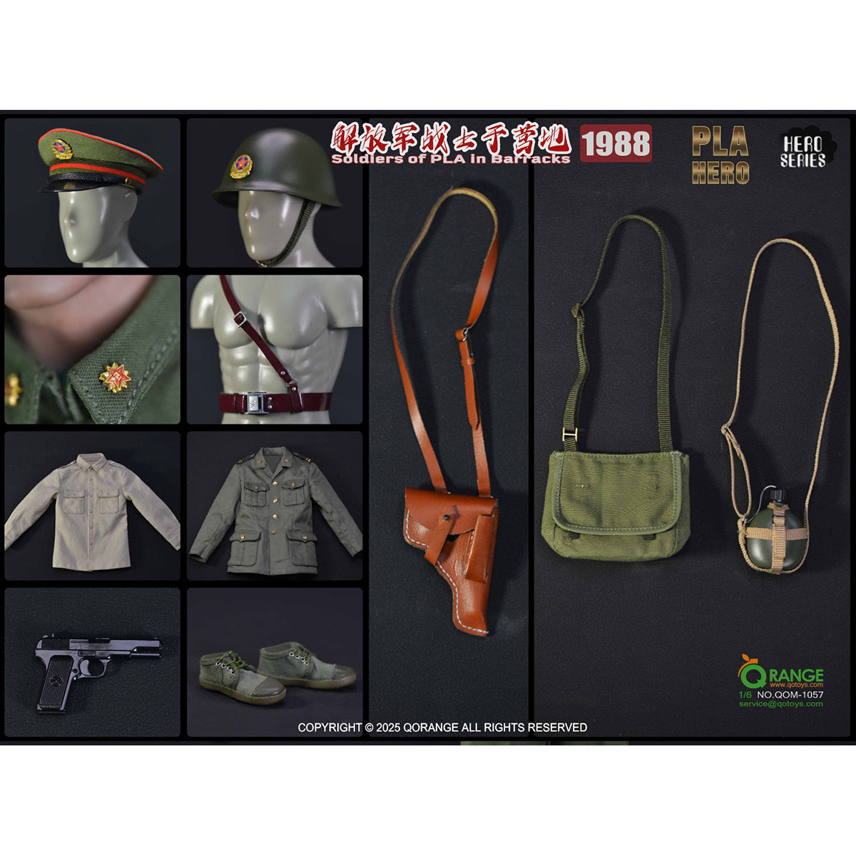 QORANGE QOTOYS PLA Soldier at Camp 1988 Accessory Pack Fit 1/6 Scale 12-inches Figure