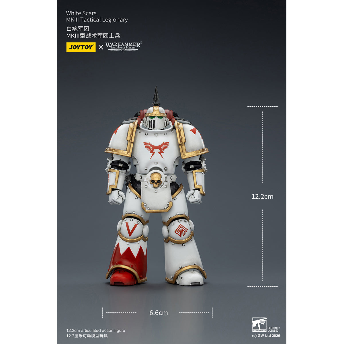 JOYTOY Warhammer 40,000 White Scars MKVI & MKIll Tactical Legionary 1/18 Scale Action Figure