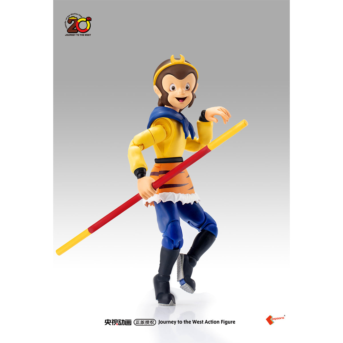 KEEPGOING, Journey to The West Series: Sun Wukong, 1/12 Scale Action Figure