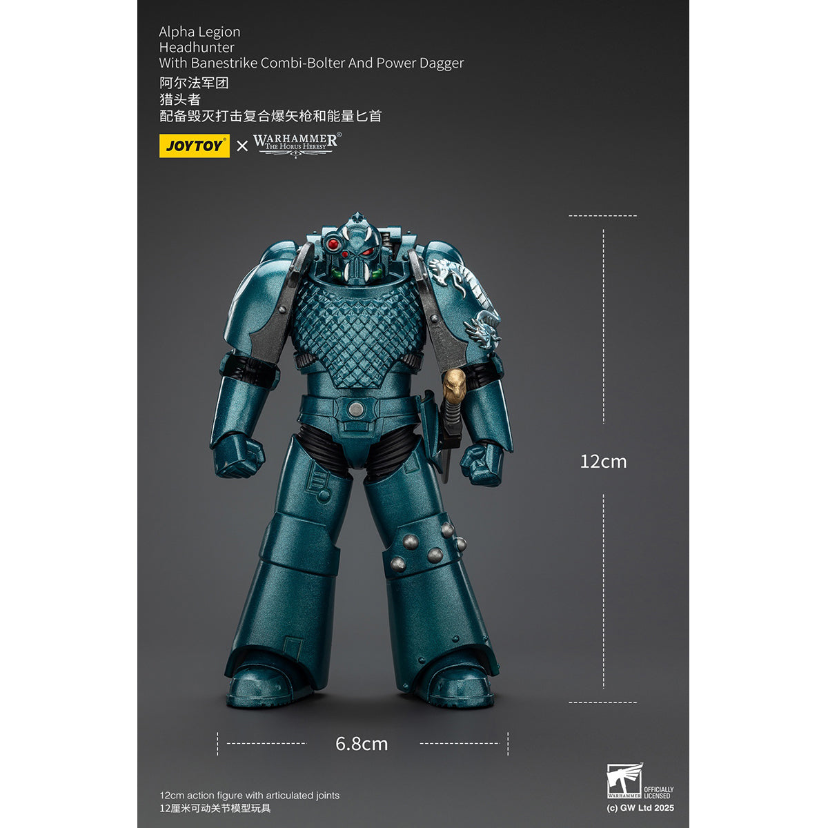 JOYTOY Warhammer The Horus Heresy, Alpha Legion, Headhunter With Banestrike Combi-Bolter And Power Dagger/Headhunter Prime/Exodus 'The One who is Many' With Sniper Rifle And Power Dagger Action Figures
