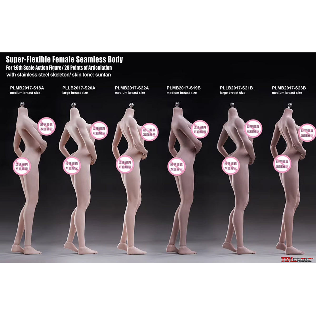 TBLeague Female Seamless Medium/Large Bust More/Medium Muscular Type Headless Detachable Feet 1/6 Scale Action Figure Body