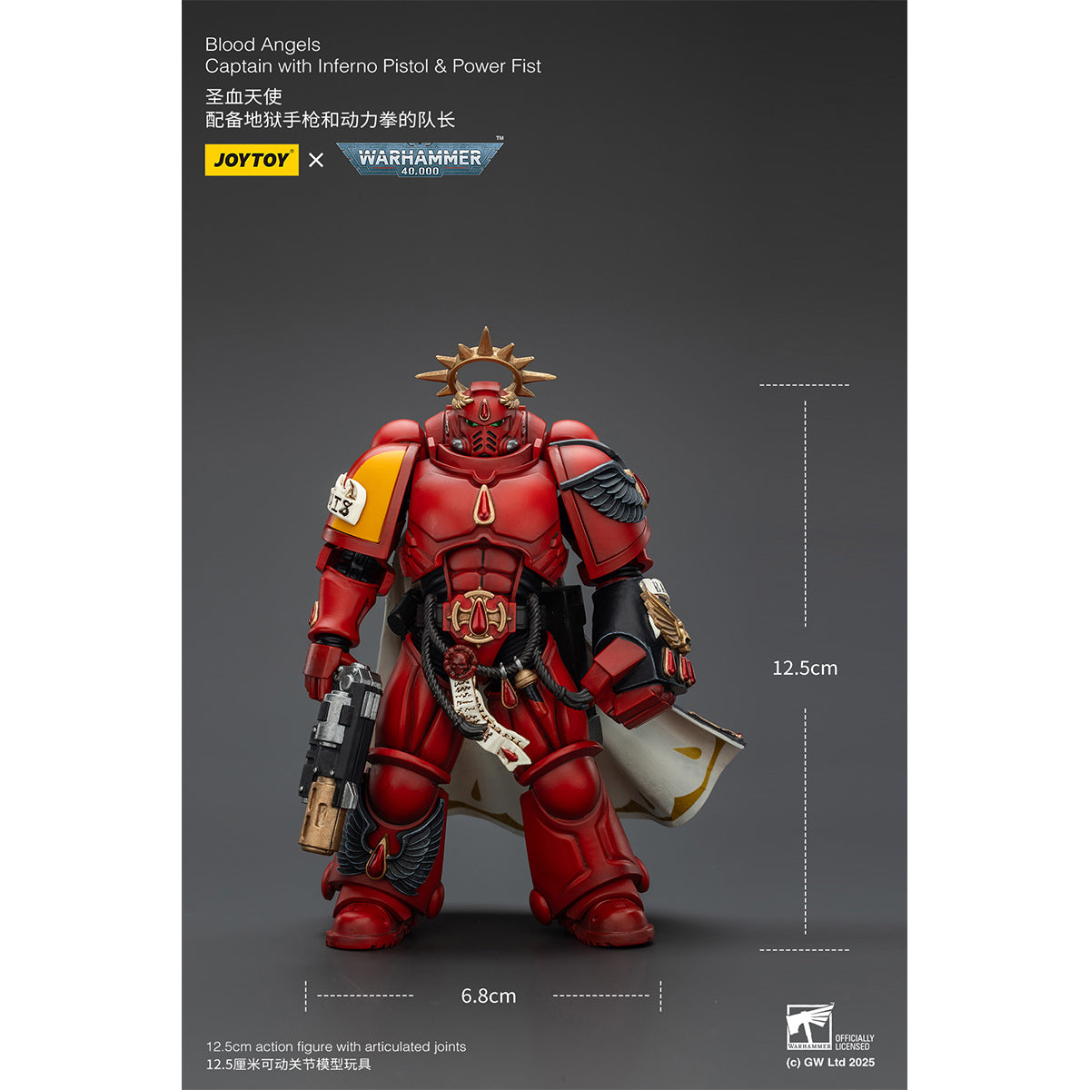 (Only Shipped to the US) JOYTOY Warhammer 40,000 Blood Angels Captain with Inferno Pistol & Power Fist JT01772 1/18 Scale Action Figure